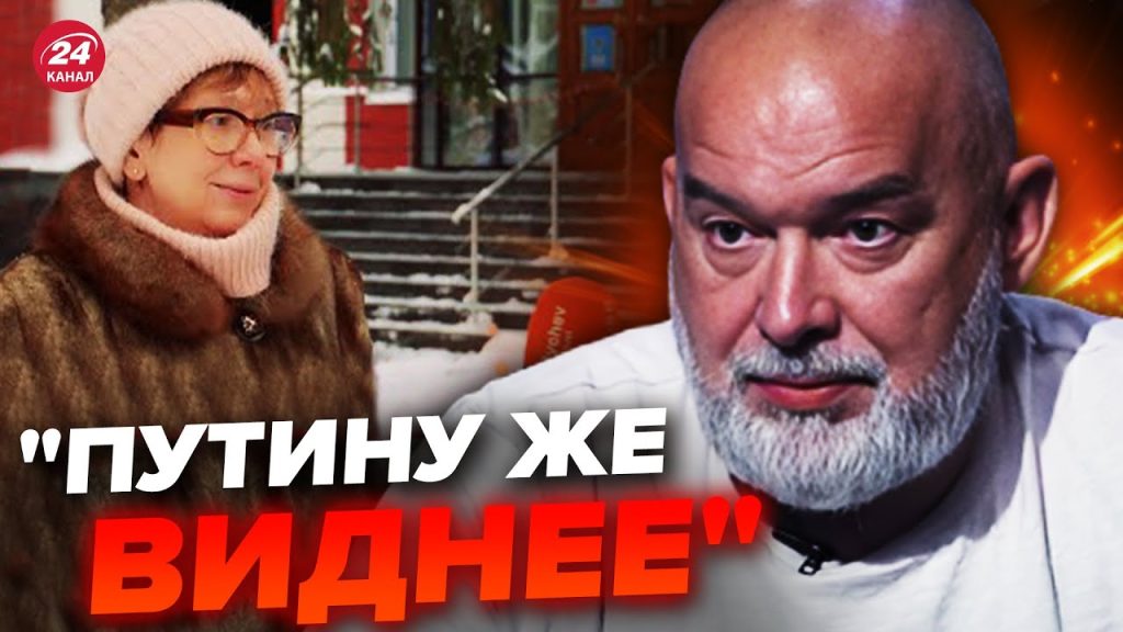 Михаил Шейтельман Сын: жизнь, карьера и личные достижения