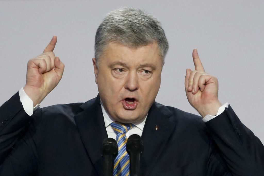 Порошенко Настоящая Фамилия Национальность – подробная биография и карьера