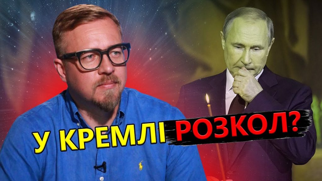 Борис Тизенгаузен Биография Личная Жизнь: История и Карьера