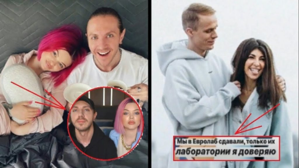 Сабина Мусина Первый Муж: биография, личная жизнь и карьера