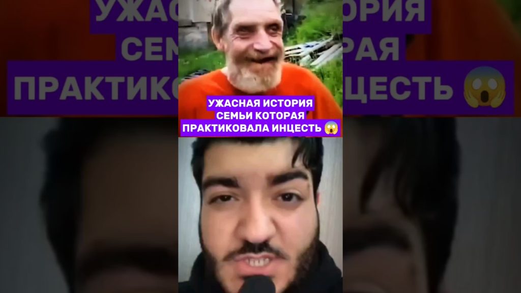Семья Уиттакеров: история, личная жизнь и карьера