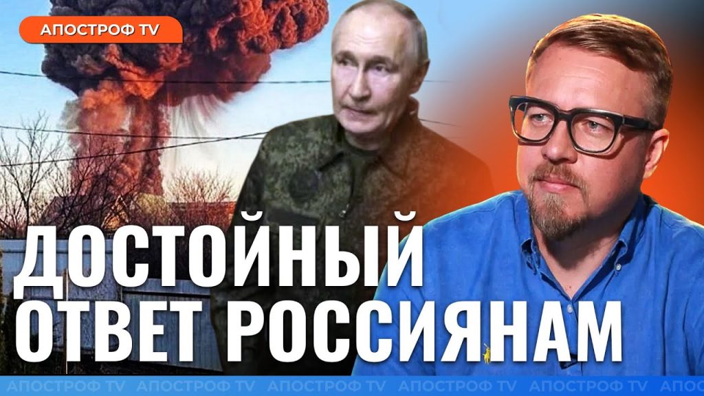 Борис Тизенгаузен Биография Личная Жизнь: История и Карьера