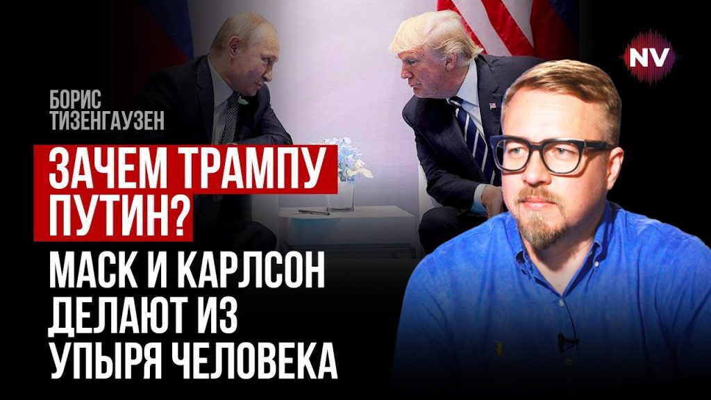 Борис Тизенгаузен Биография Личная Жизнь: подробный обзор жизни и карьеры