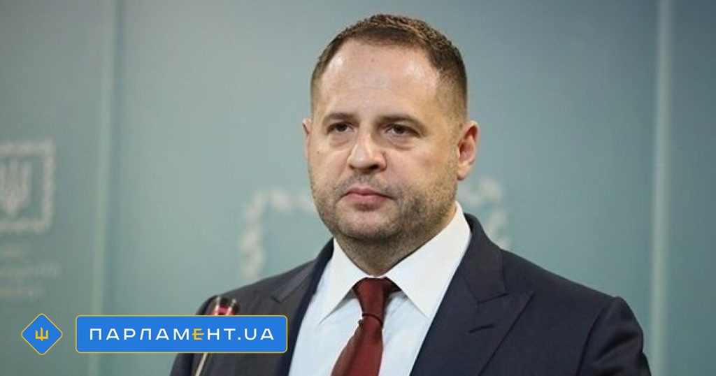 Андрей Ермак Национальность Родители: подробная биография и семейные корни