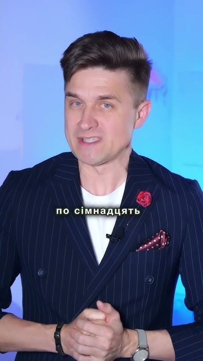 Хто Така Алхім: біографія, особисте життя та кар'єра
