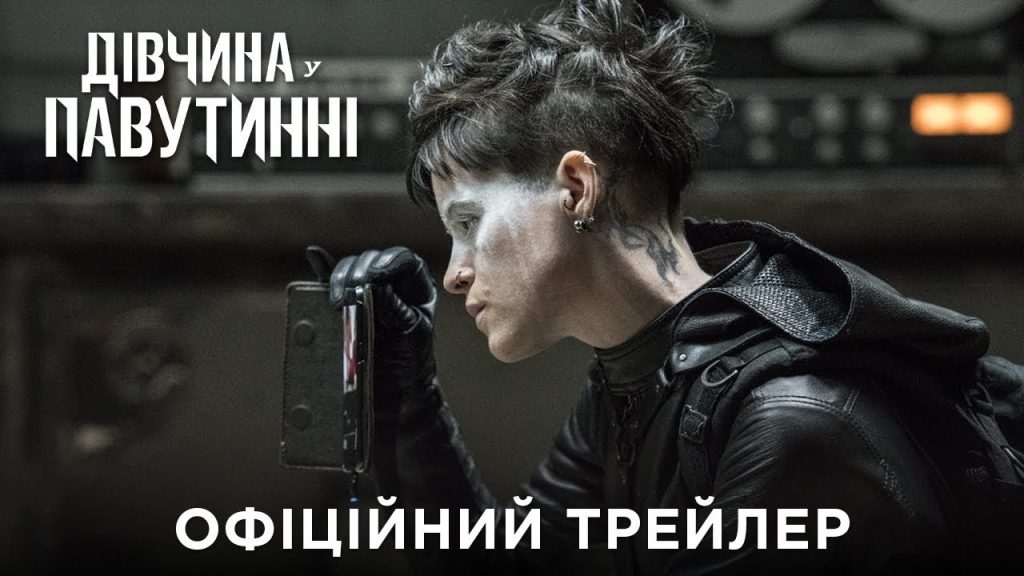 Нова Дівчина Пустовіта: біографія, особисте життя та кар'єра