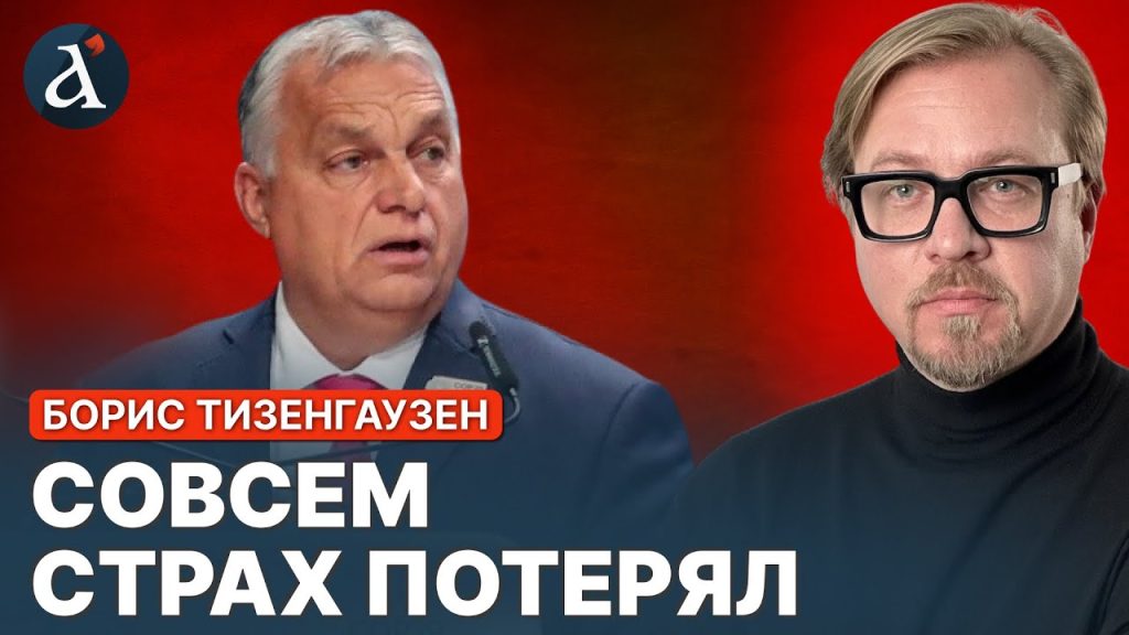 Борис Тизенгаузен: национальность и путь в науке
