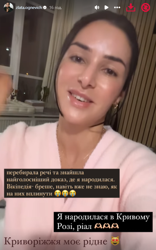 Злата Огневич Бывший Муж: подробности личной жизни и биографии