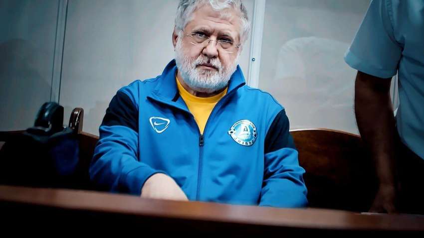 Де Зараз Коломойський: Місце Проживання та Діяльність Станом На Сьогодні