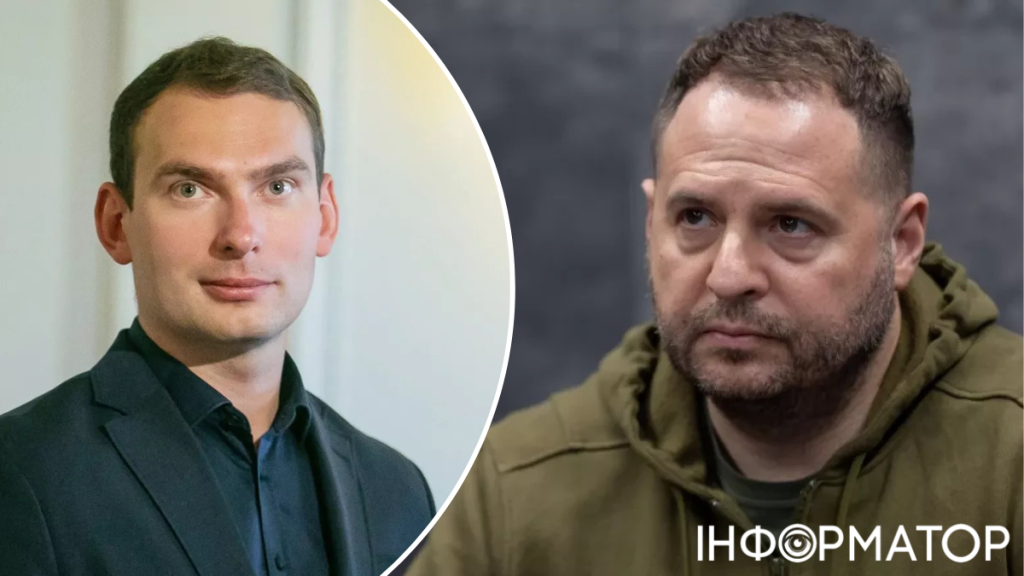 Де Зараз Єрмак: биография, карьера и личная жизнь