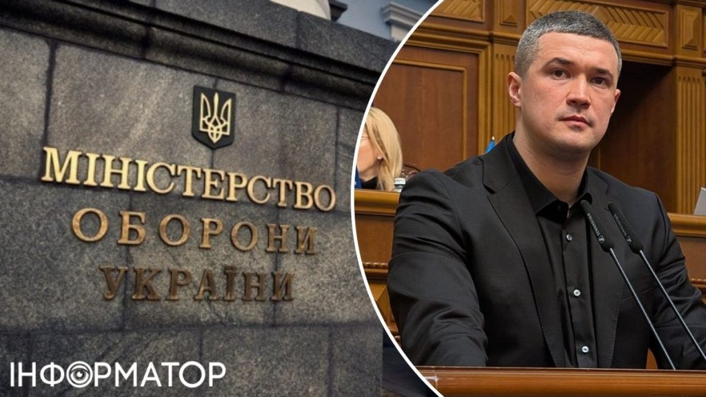 Михайло Федоров Національність: подробный обзор биографии и карьеры