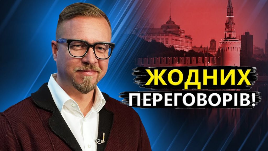 Борис Тизенгаузен: национальность и путь в науке