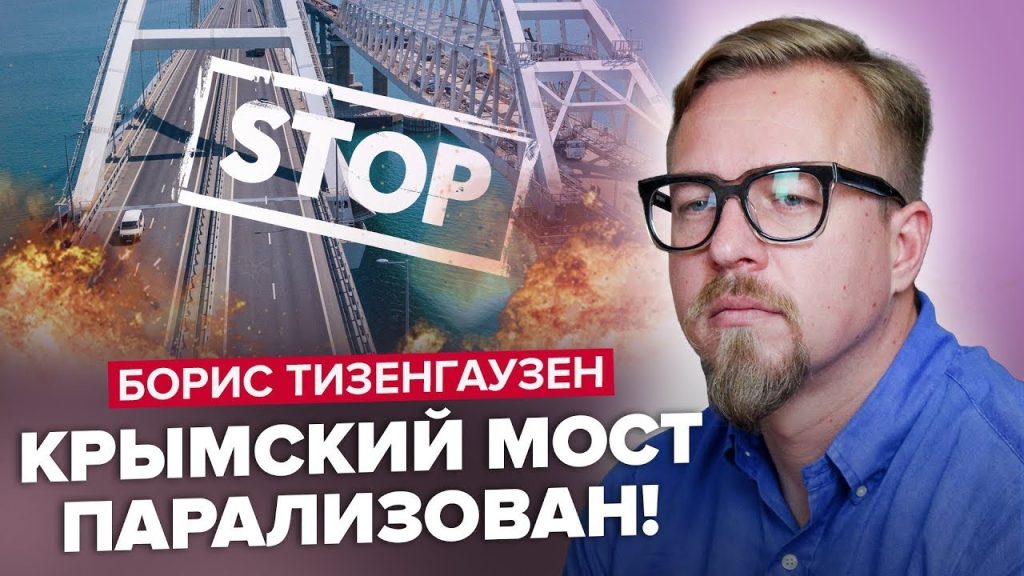 Борис Тизенгаузен Биография Личная Жизнь: подробный обзор жизни и карьеры