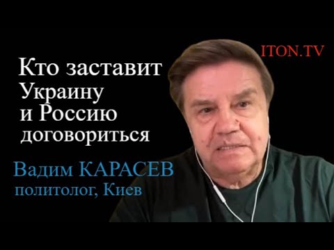 Вадим Карасев Где Сейчас: подробности биографии, карьеры и личной жизни