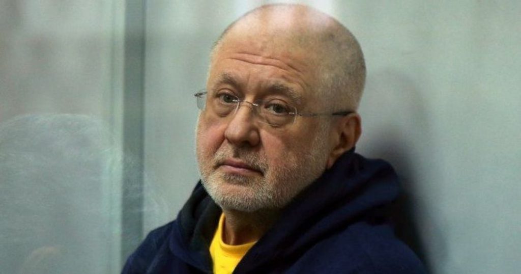 Де Зараз Коломойський: Місце Проживання та Діяльність Станом На Сьогодні