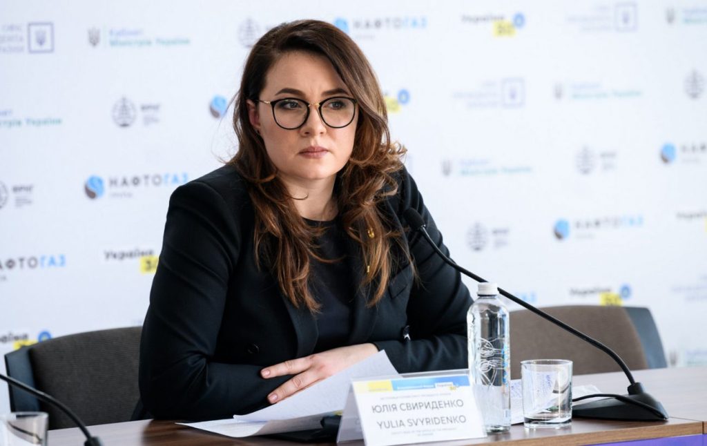 Юлія Свириденко Діти: подробности личной жизни и биографии