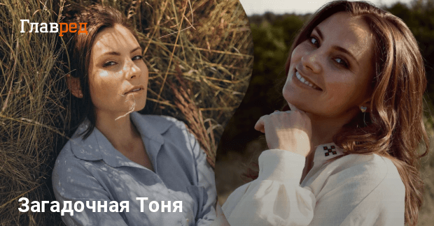 Антонина Хижняк Личная Жизнь: подробности биографии и карьеры