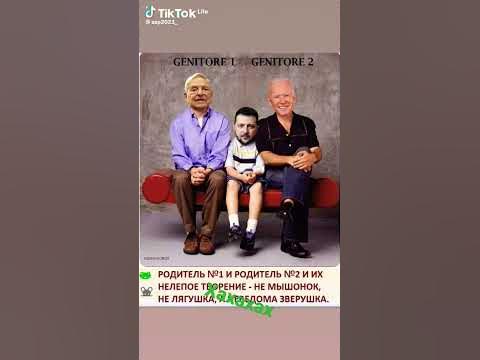 Батьки Зеленського Національність: біографія, родинне походження та особисте життя