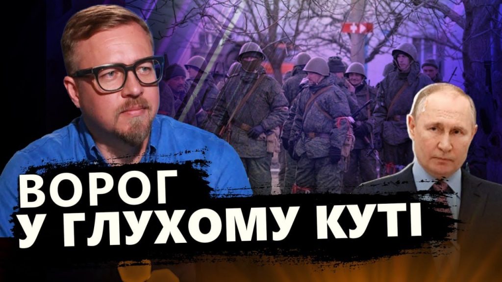 Борис Тизенгаузен: национальность и путь в науке