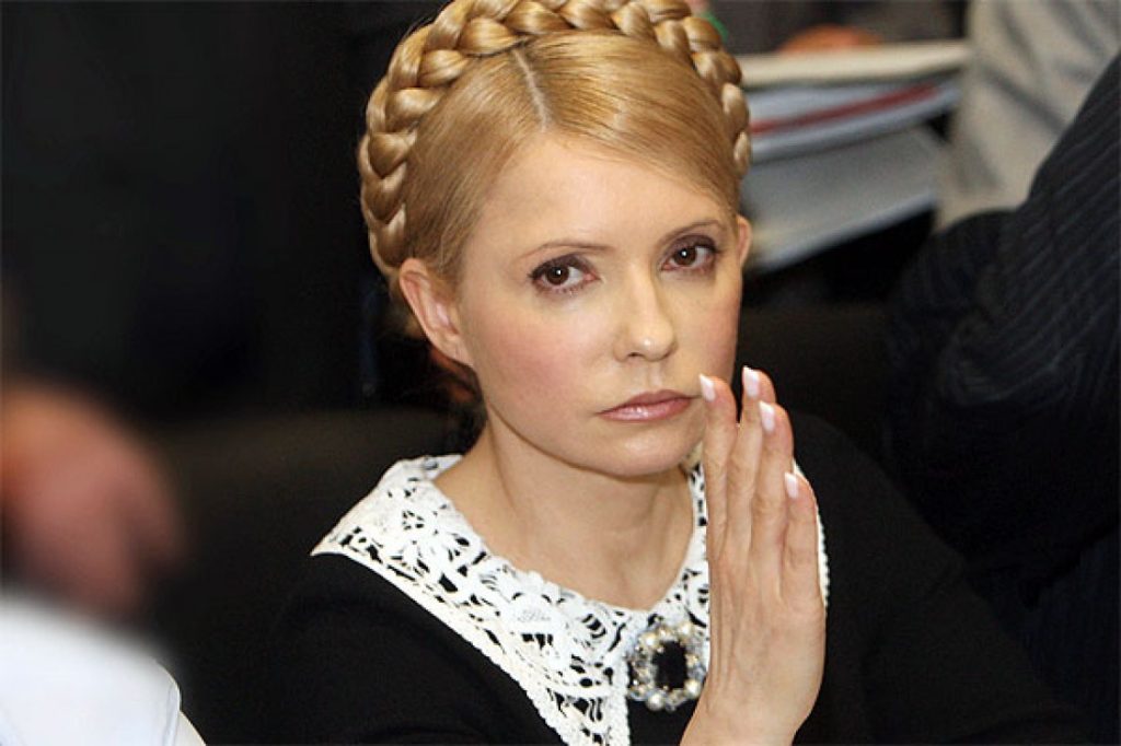Юлія Тимошенко Зараз: політична діяльність, особисте життя та сучасний стан