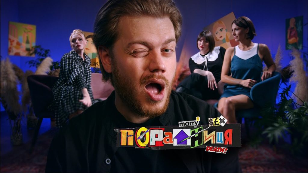 Костя Трембовецький Колишня Дружина: Детальный Обзор Личной Жизни и Карьеры