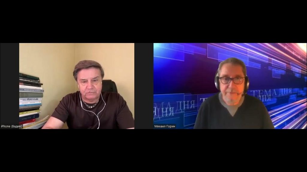 Вадим Карасев Где Сейчас: подробности биографии, карьеры и личной жизни