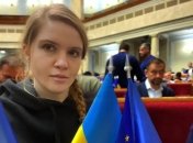 Мар'Яна Безугла Особисте Життя: Біографія, Кар'єра та Родина