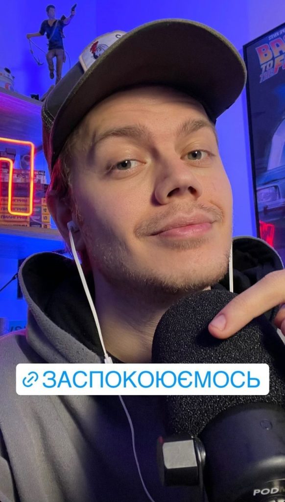 Костя Трембовецький Колишня Дружина: Детальный Обзор Личной Жизни и Карьеры