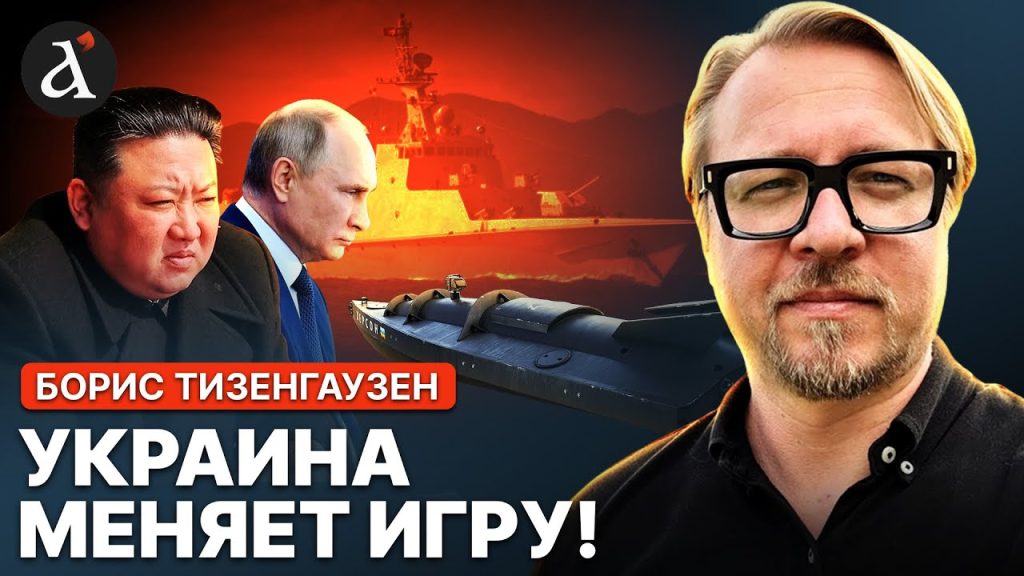 Борис Тизенгаузен: национальность и путь в науке