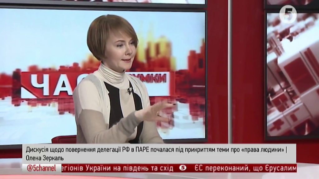 Лана Зеркаль Родители – биография и влияние на личность