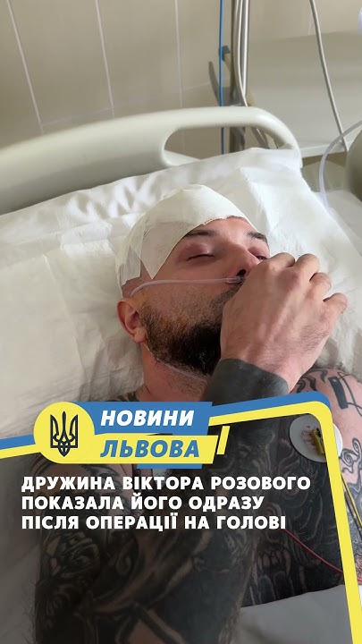 Дружина Віктора Розового: жизнь, творчество и роль в судьбе драматурга