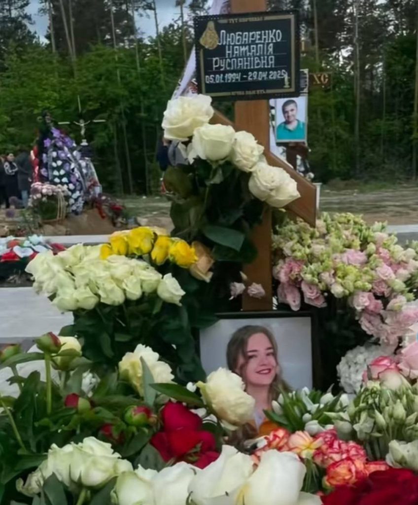 Ната Лайм Биография: подробная история жизни и творческого пути