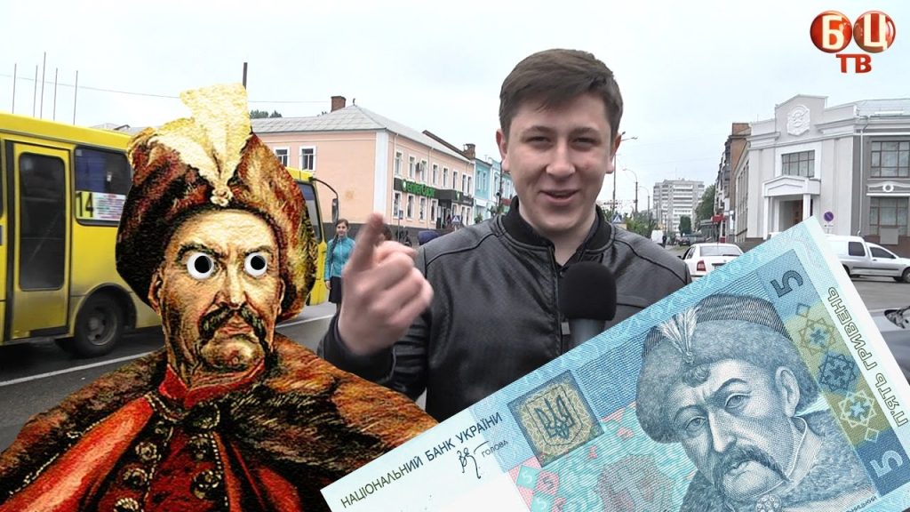 Хто Такий Богдан Хмельницький: Життя, Кар’єра та Значення