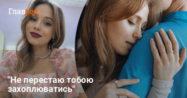 Чоловік Анни Кошмал: біографія, особисте життя і кар'єра
