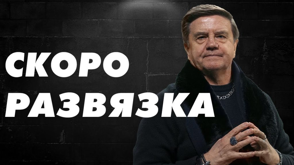 Вадим Карасев Где Сейчас: подробности биографии, карьеры и личной жизни