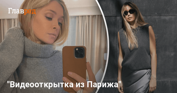 Вера Брежнева Где Сейчас: Биография, Личная Жизнь и Карьера