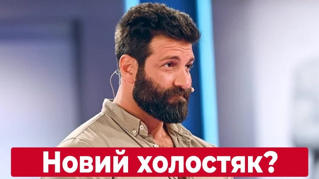 Даніель Салем Колишня Дружина: биография, личная жизнь и карьера