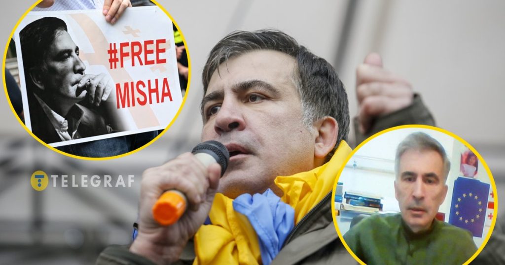 Саакашвили Сейчас: современная политическая и личная ситуация Михаила Саакашвили