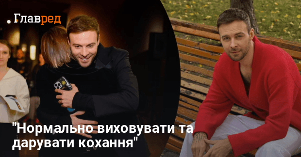 Макс Барських Особисте Життя: Детальний Огляд Життя та Кар’єри