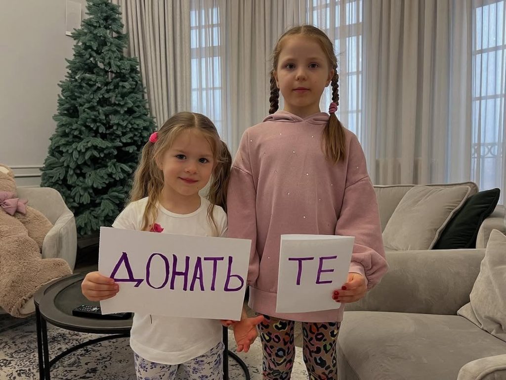 Притула Діти: подробная биография, карьера и личная жизнь