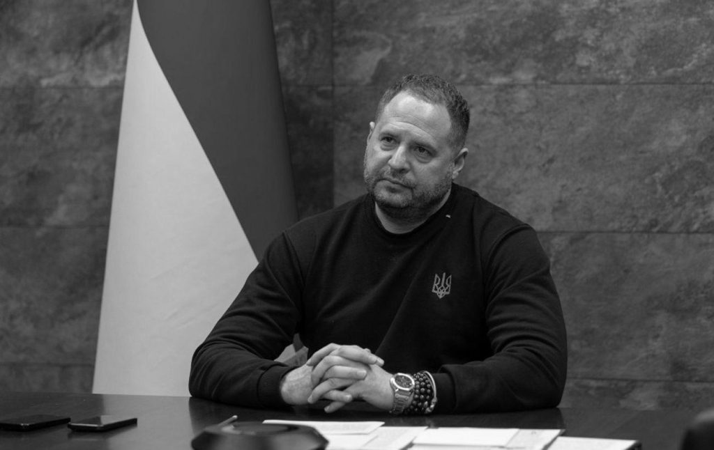 Хто Такий Єрмак: Біографія, Особисте Життя та Кар'єра