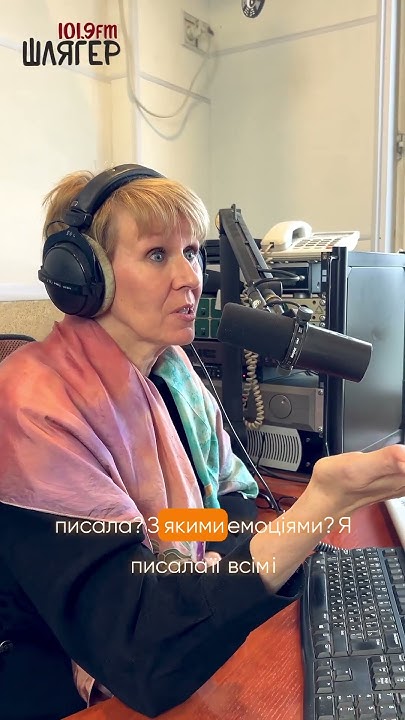 Геля Зозуля Сестра: подробный взгляд на жизнь и карьеру
