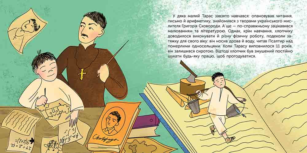 Хто Такий Тарас Шевченко: Життя та Творчість Великого Кобзаря