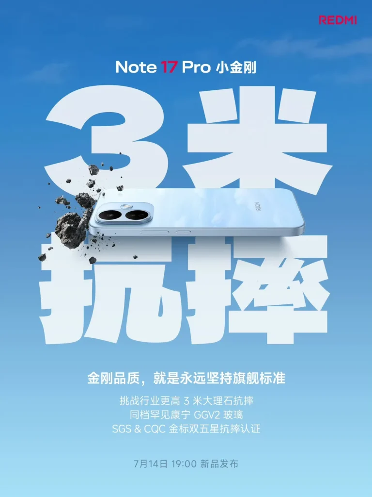 Redmi Note 17 Pro Sky Blue top view